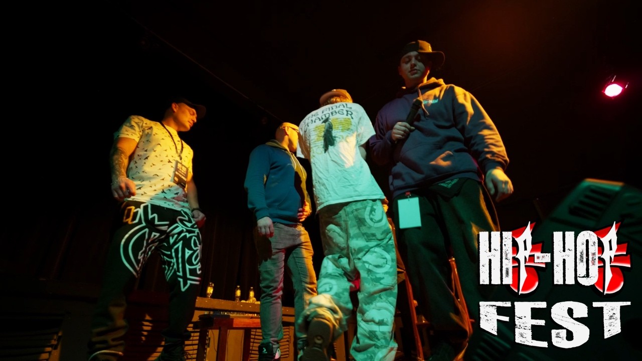 HIP-HOP FEST CYPHER (PACJENT, STICH, PAWULON, MARCINEZ, DJ FRESZUFRESZ)